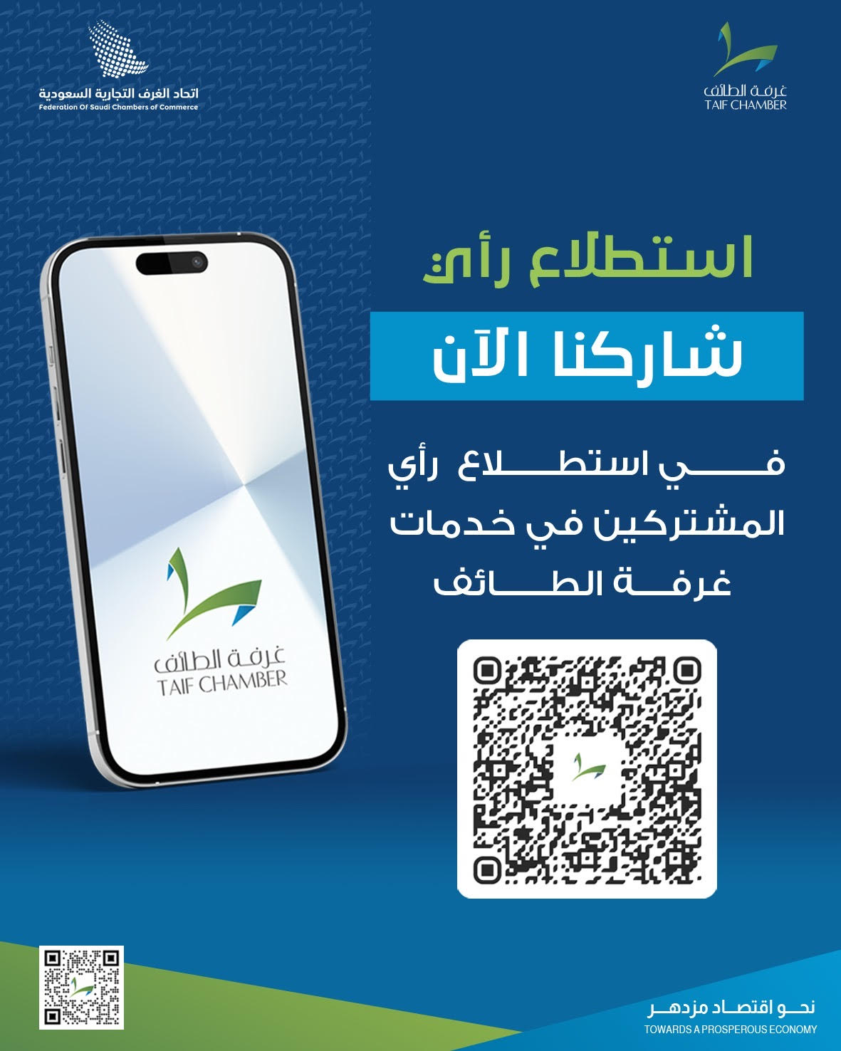 إعلان